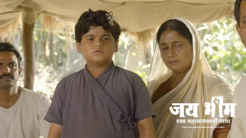 Dhansukh's Mocking Makes Bhim Cry
