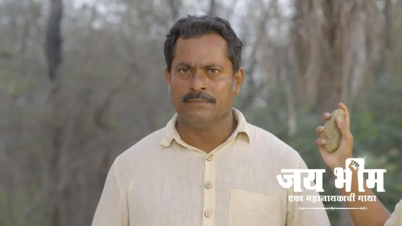 Bhim Takes up Gopal's Responsibility
