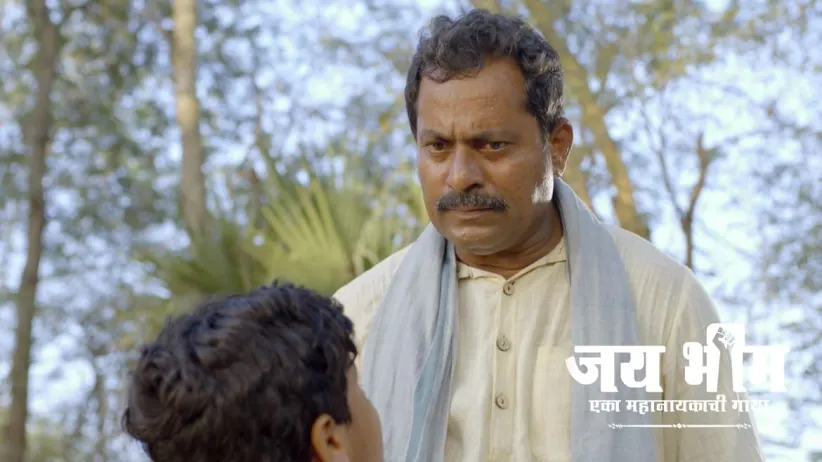 Gopal Gets Exposed in front of Bhim
