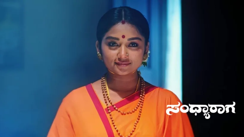 Srinivas and Aadhya Trick Sundaramma