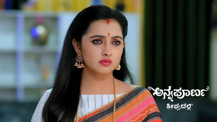 Radhakrishna and Lavanya Decide to Leave the House