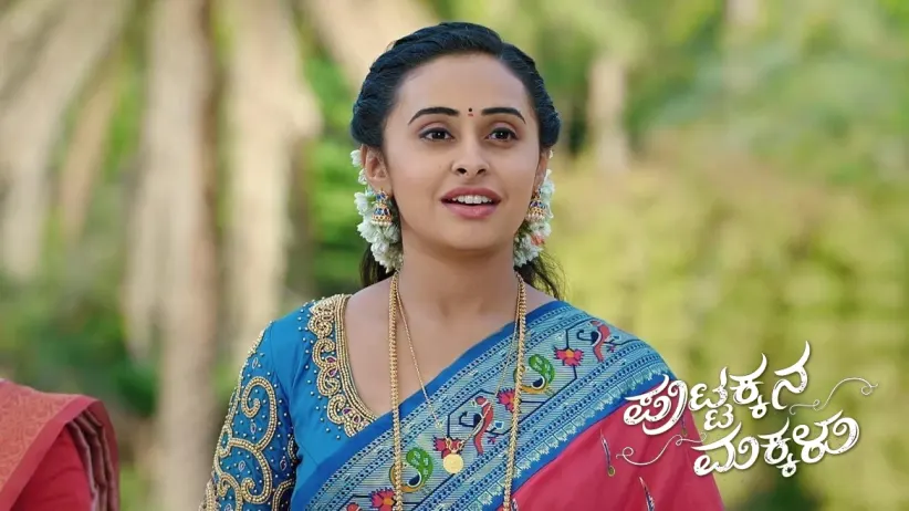 Bangaramma and Puttakka Perform the 'Bhoomi Puja'