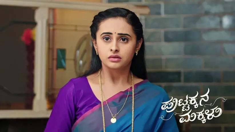 Kanthi's Reaction to Sneha's Pregnancy