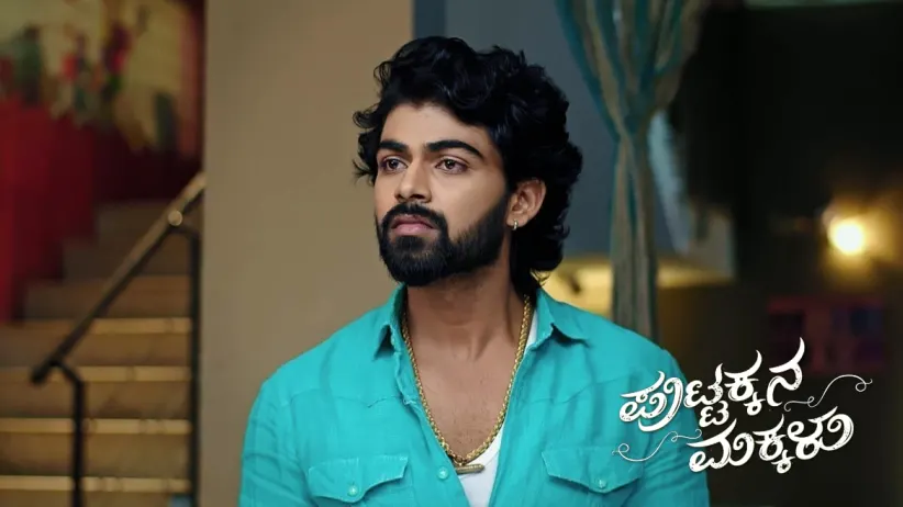 Kanthi Learns a Shocking News