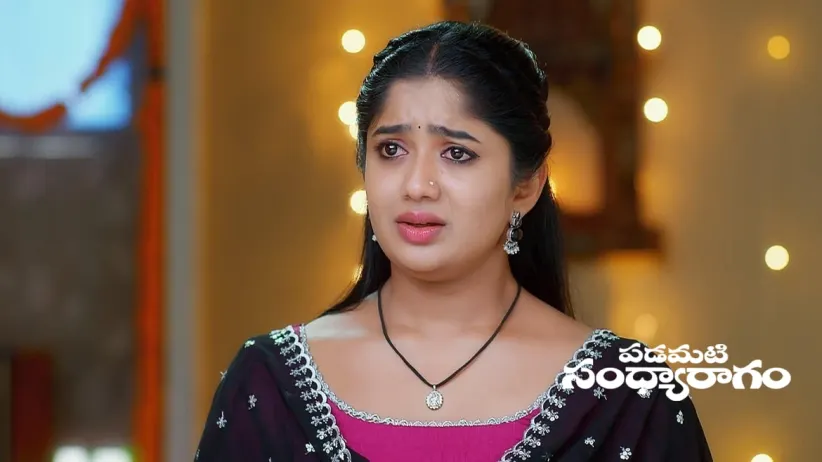 Aadhya’s Condition to Get Engaged to Srinu