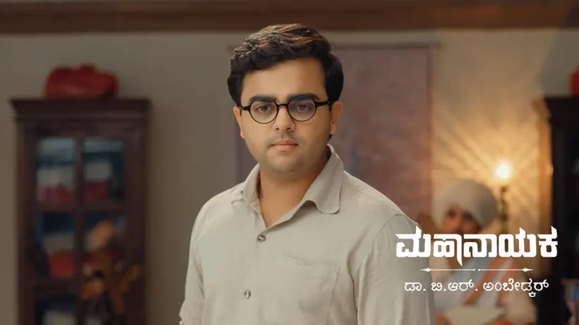 The King's Minister Takes Bhim away Forcefully