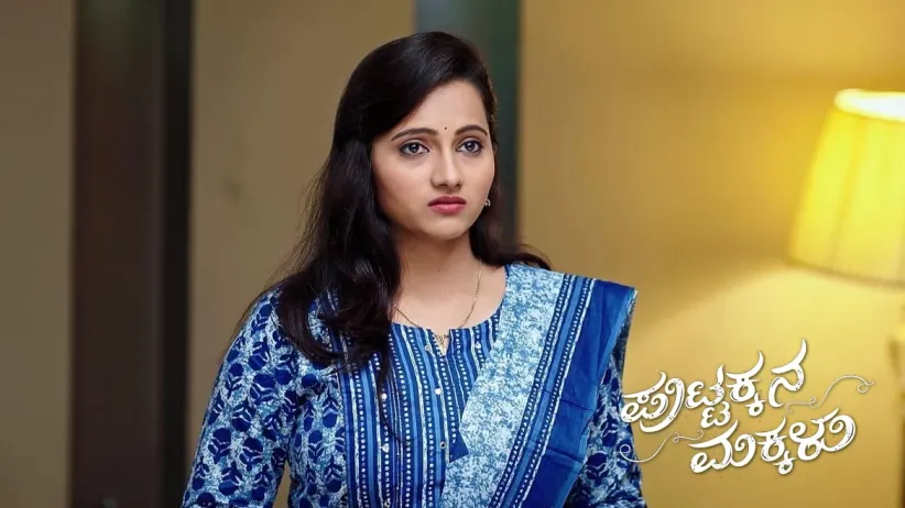 Rajeshwari Gets Gopalakrishna Arrested