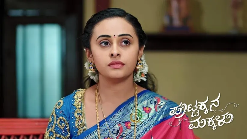 Shashikala Tries to Harm Sneha