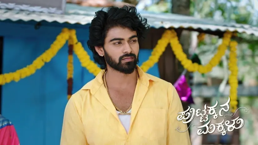 Gopalakrishna Turns against Rajeshwari