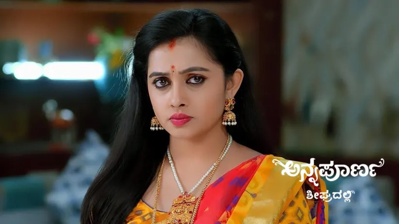 Krishna Goes Missing from the House