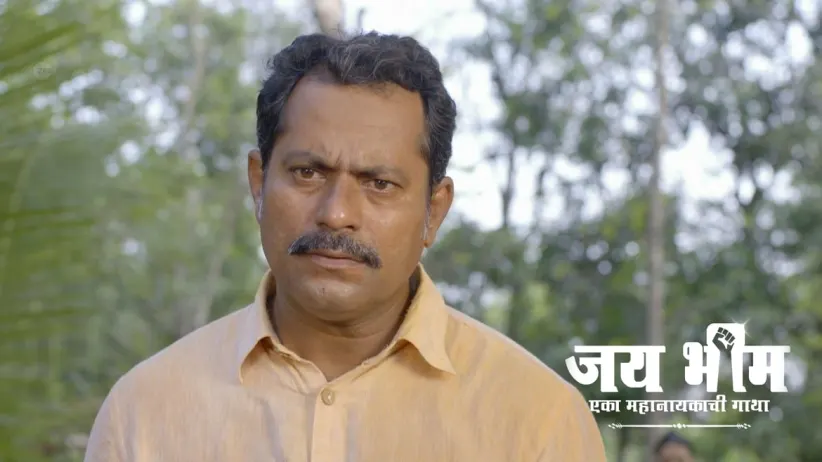 Gopal Testifies against Bhim in front of the Villagers