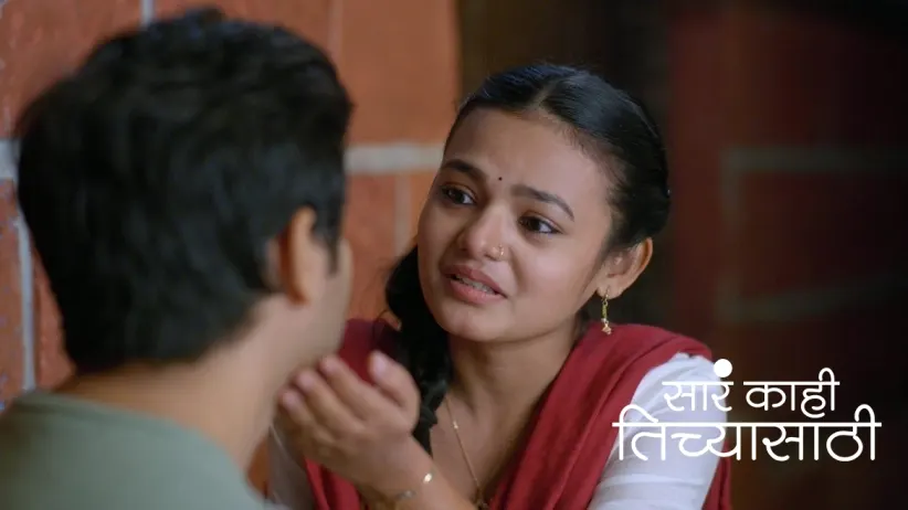 Raghunath Gets Irked Due to Neeraj