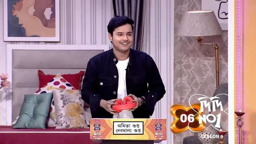 Actors Participate in the Show with Their Families