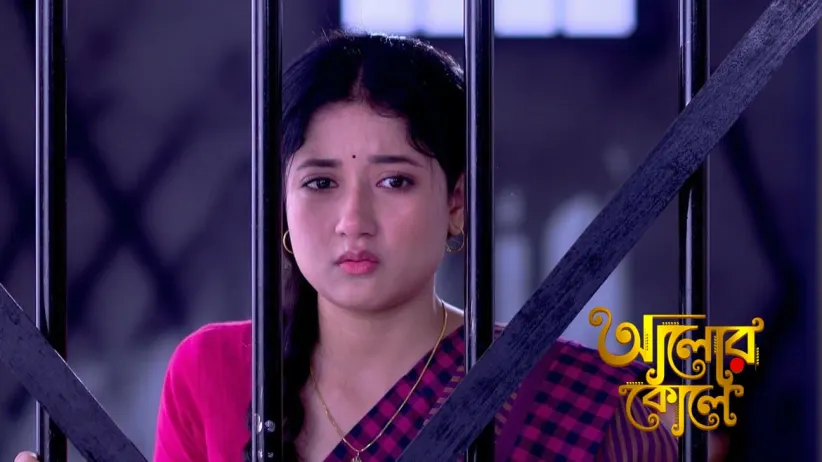 Megha to Send Pupul to a Boarding School