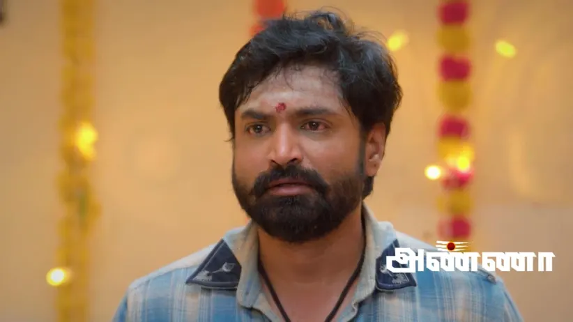 Kani Regains Consciousness