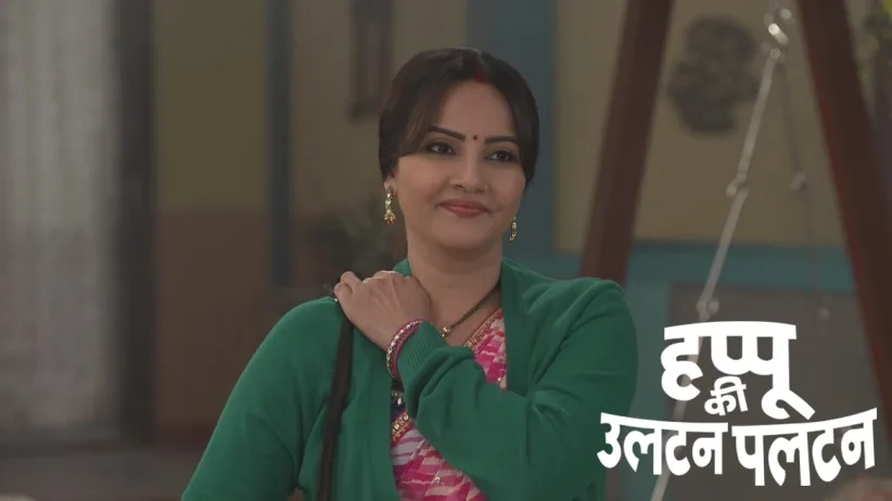 Happu Gets Defamed by a News Article