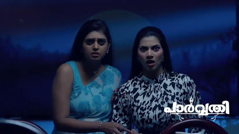 Jasmine Speaks to Susheela about Parvathy