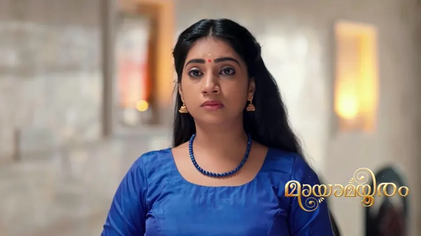 Malavika Grieves as She Does Not Find Ganga