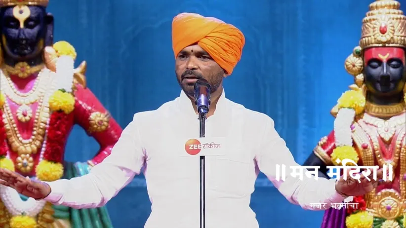 Maharaj Tells the Importance of Wisdom