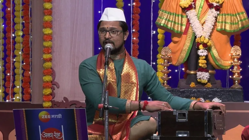 Presentation of 'Gavlan' and 'Virahini'