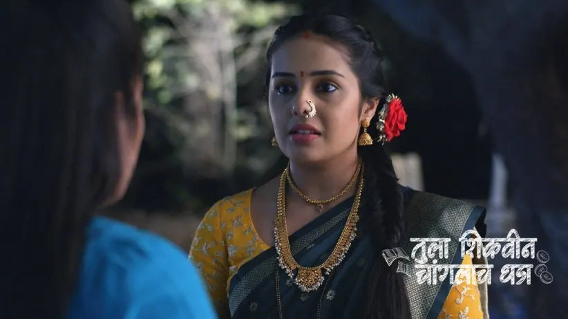 Adhipati Seeks Shivani's Help