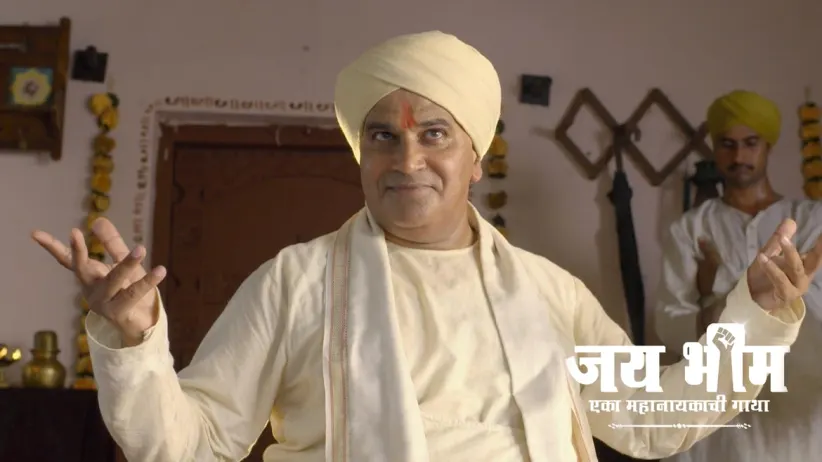 Mahesh Joins Maharaj