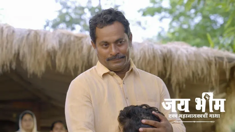 Maharaj's Plan against Mangesh