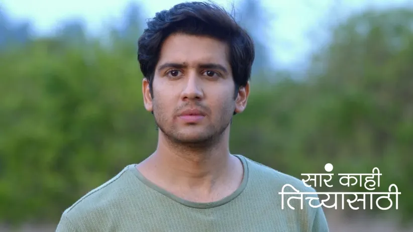 Neeraj Goes to the Field to Harvest Crops