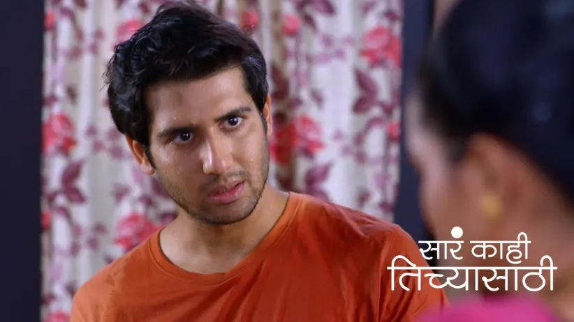 Aaji Is Amazed as Neeraj Collects the Water