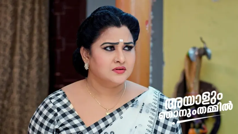 Kavya and Rajesh Get Married