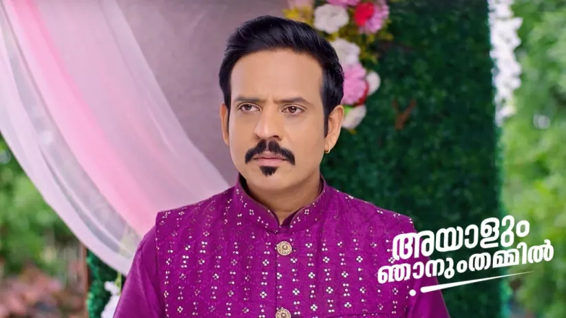 Abhiram Narrates the Incident to the Family