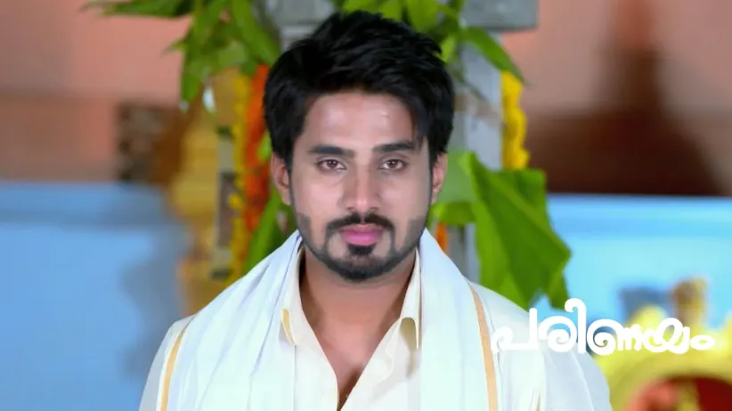 Vikranth Tricks Arathi