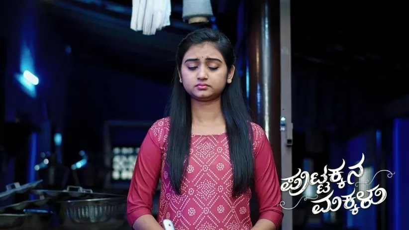 Sneha Gives Kanthi a Massage