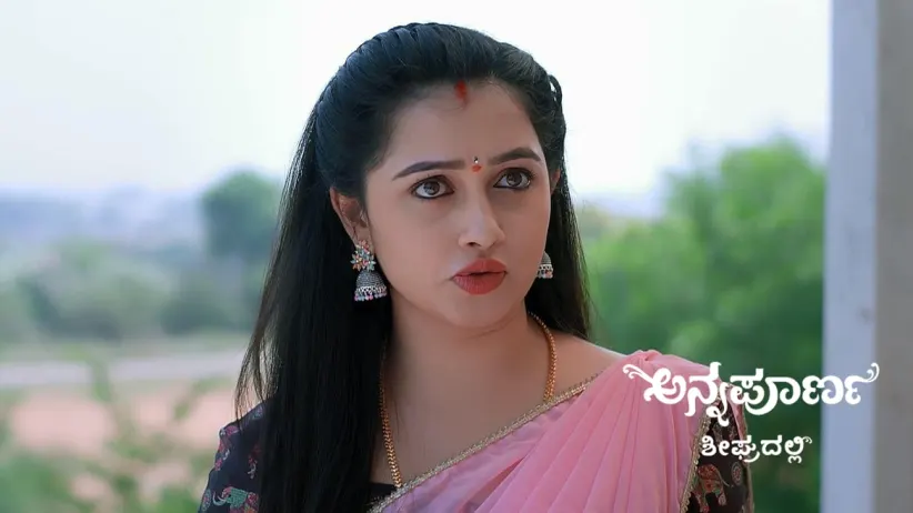 Vasantha Slaps Krishna