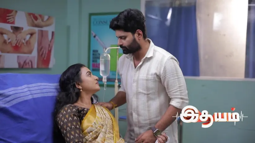 Bharathi Accepts Aadhi's Love