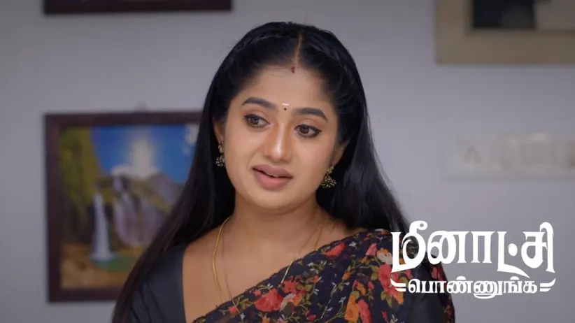 Pooja is in For a Rude Shock