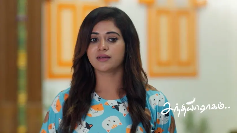 Maya Teases Charulatha