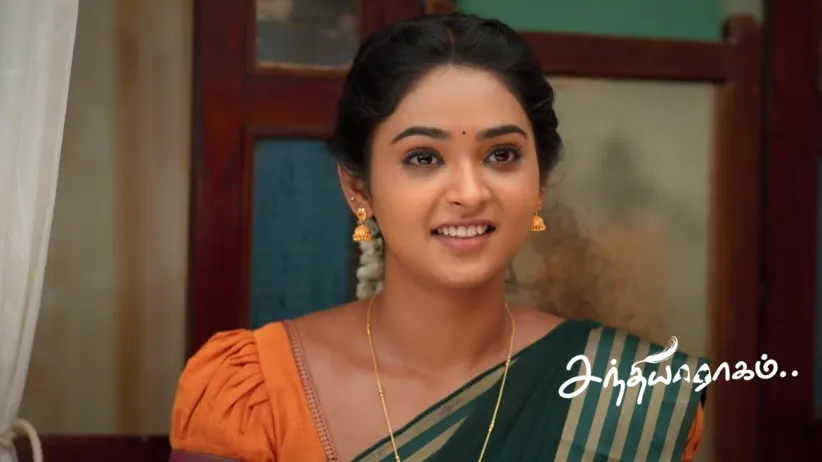 Maya Follows Seenu and Dhanalakshmi