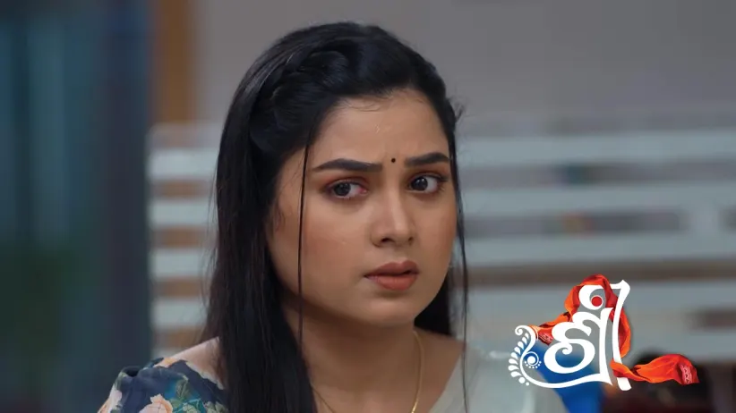 Meera Visits Raaj's House