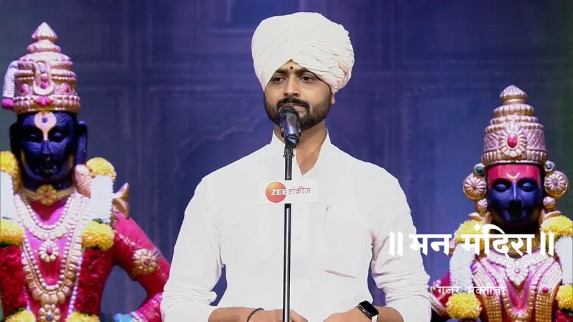 Maharaj Advises to Surrender to God