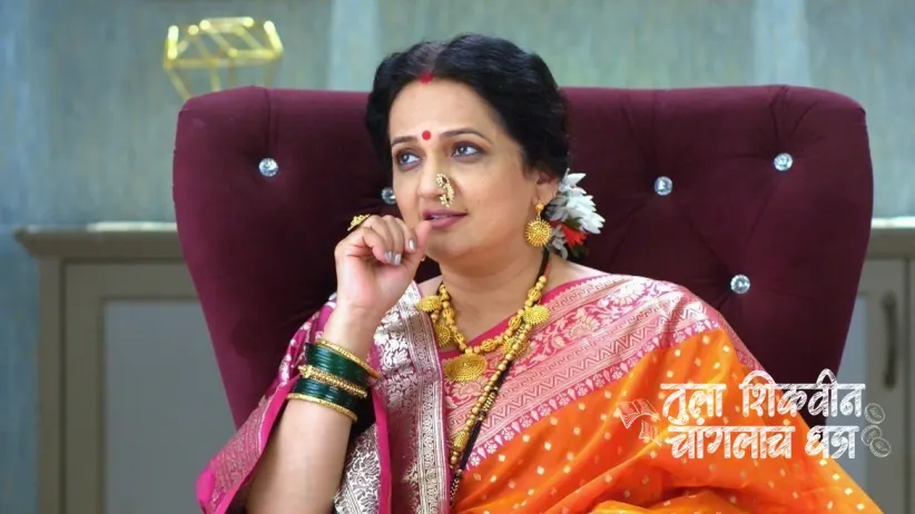 Adhipati Presents His Side to Bhuvaneshwari