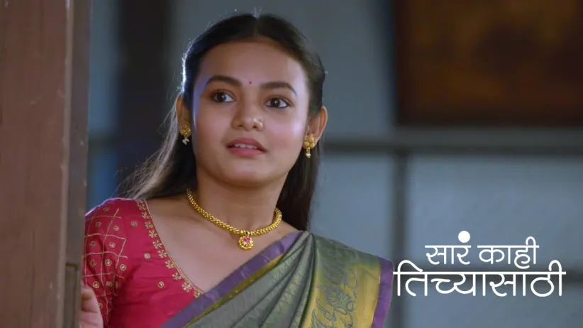 Aaji Asks Neeraj to do Housework in front of Meghna