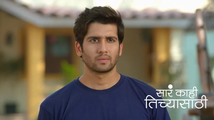 Neeraj Returns Home