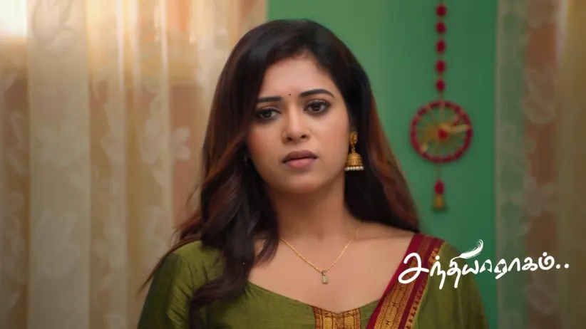 Maya Exposes Charulatha