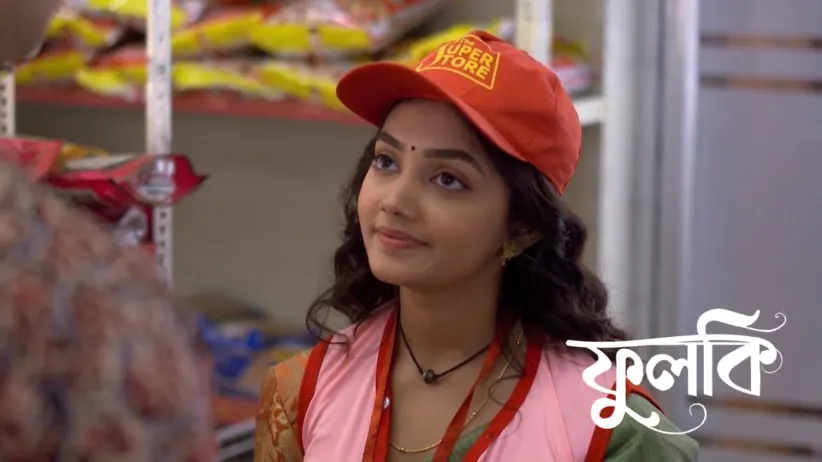 Ricky Buys a Gift for Anshuman