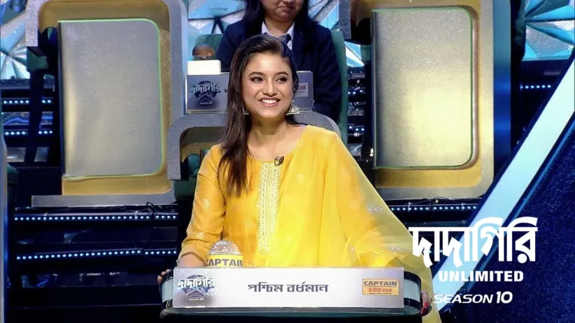 Sulagna Gives a Rose to Dada