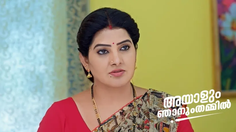 Abhiram's Hides the Truth from Vasundhara