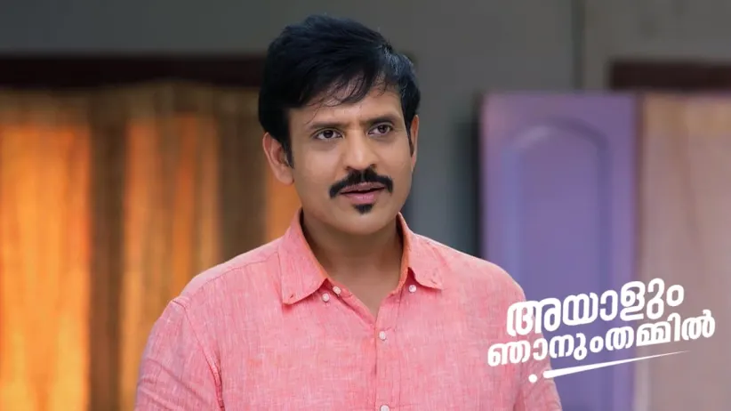 Unni Tells Everyone that Abhiram Sold His Kidney