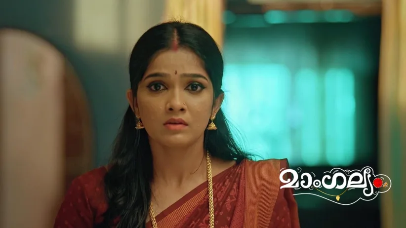 Archana's Vow