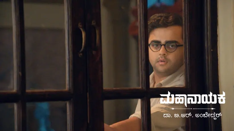 Bhim's Plan to Escape the Minister's Captivity